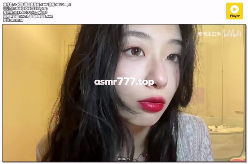 玻璃鱼缸啊1-闲聊 讲历史漫画-ASMR资源阁