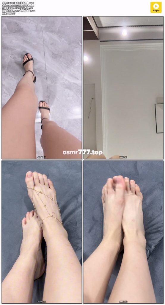 小灿助眠–11.01果族【多角度】-ASMR资源阁
