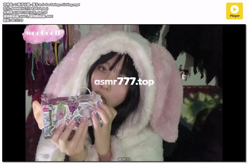 11电子小狼–兎ちゃん Ear Eating n Licking-ASMR资源阁