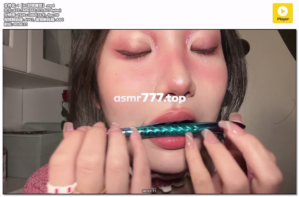 1【KC好想睡觉】-ASMR资源阁