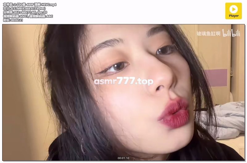 玻璃鱼缸啊2-口Q音-480P 清晰-HEVC-ASMR资源阁