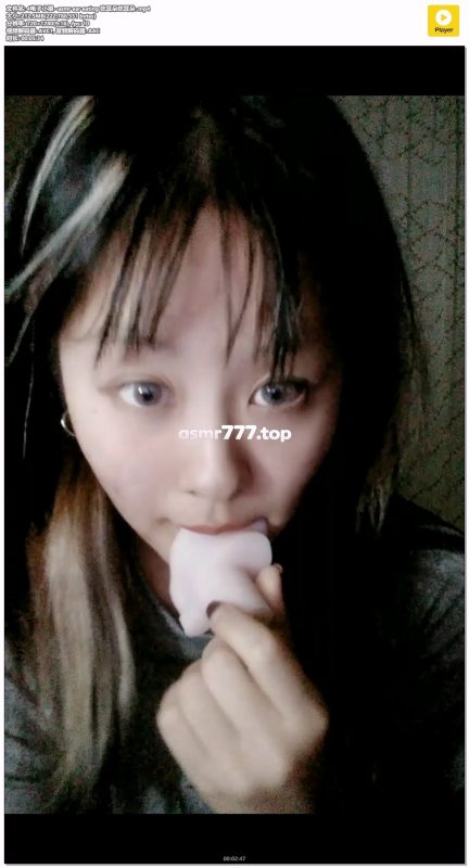 图片-ASMR资源阁
