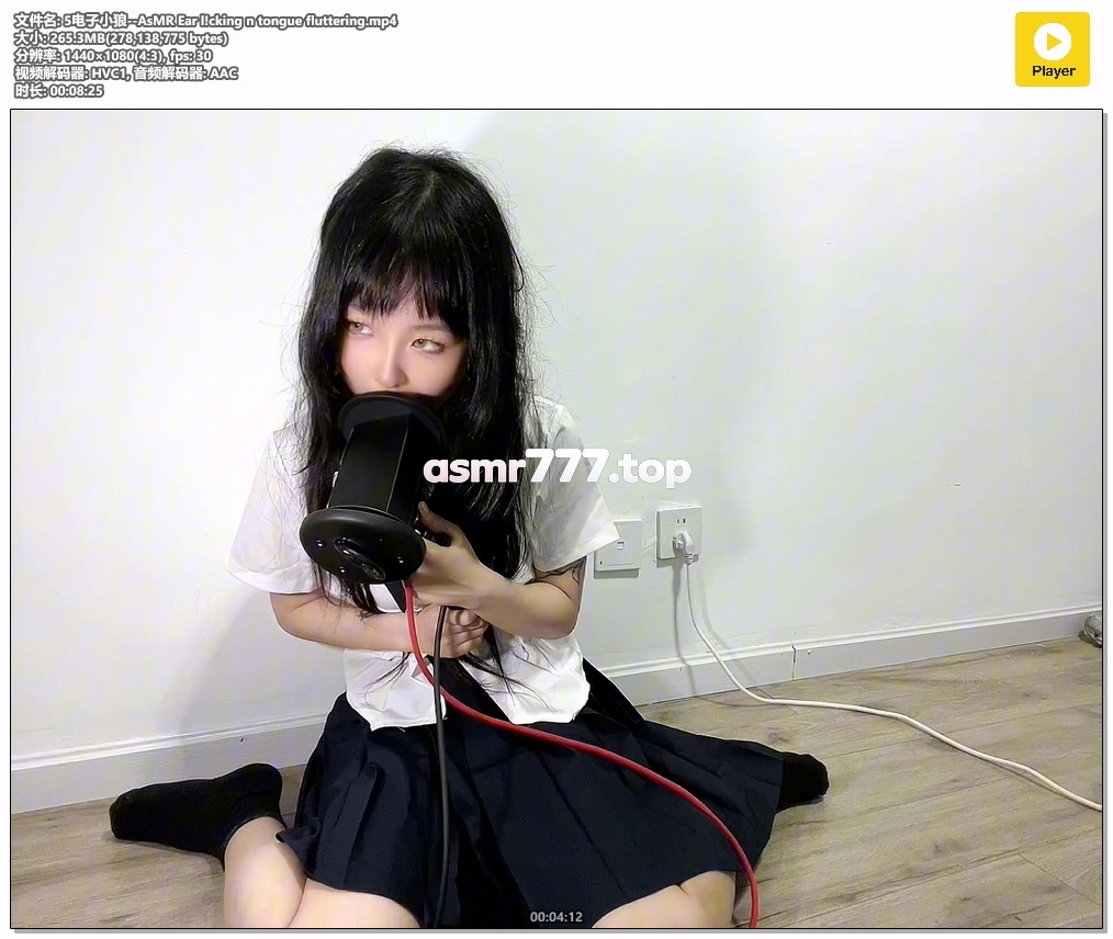 ASMR资源阁