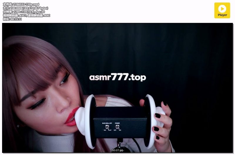 Tingting-7286553-ASMR资源阁