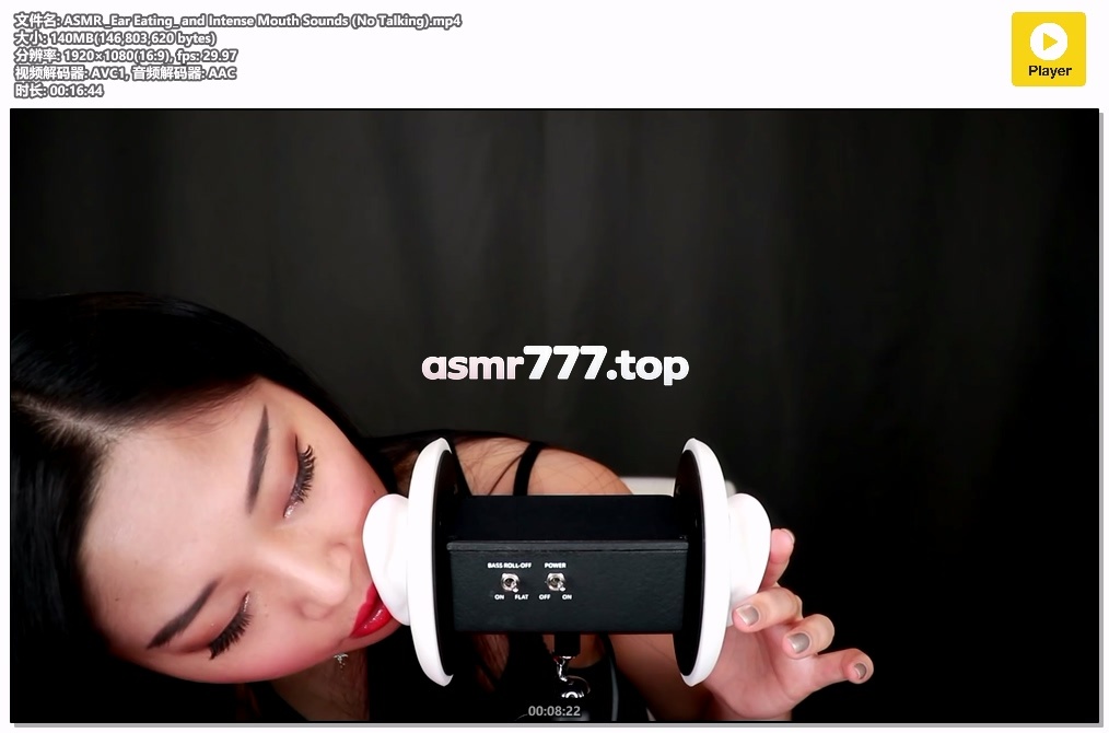 Tingting-ASMR Ear Eating and Intense Mouth Sounds (No Talking)-ASMR资源阁