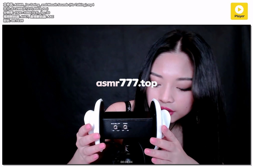 ASMR Ear Eating and Mouth Sounds (No Talking)-ASMR资源阁
