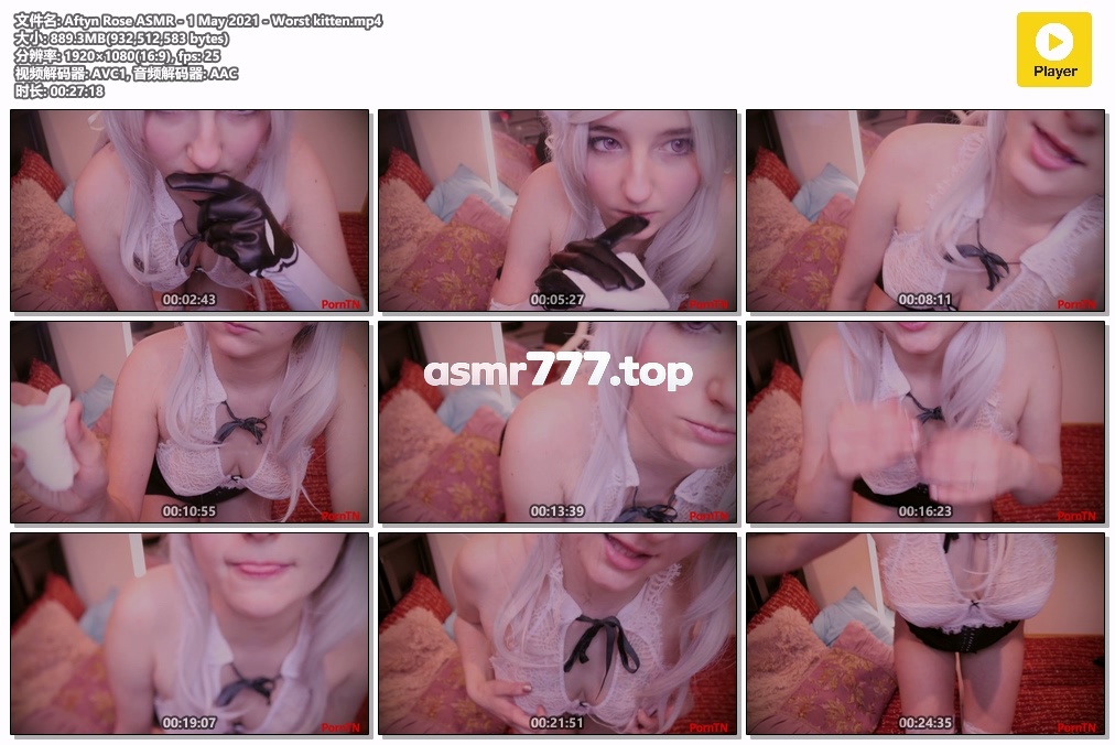Aftyn Rose ASMR – 1 May 2021 – Worst kitten-ASMR资源阁