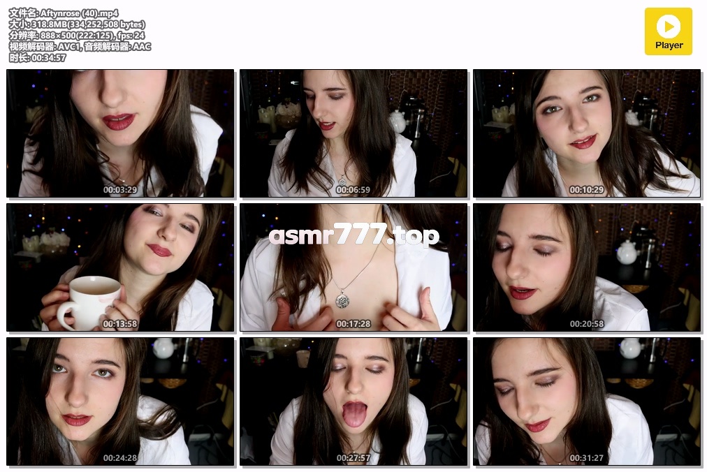 Aftynrose (40)-ASMR资源阁