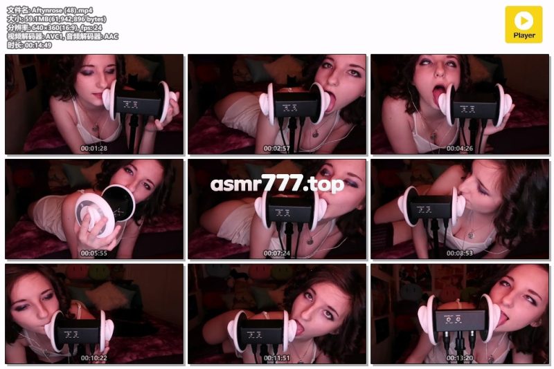 Aftynrose (48)-ASMR资源阁