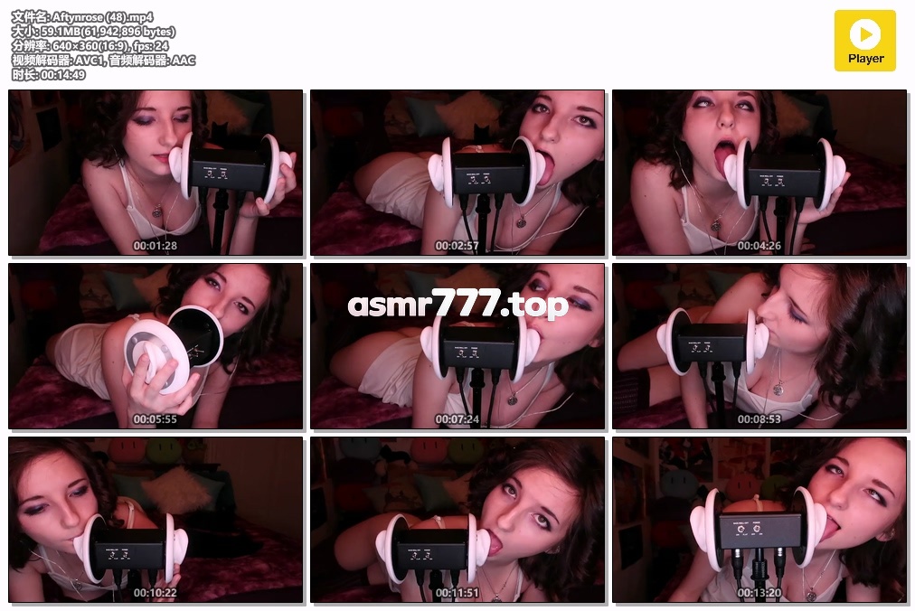 Aftynrose (48)-ASMR资源阁