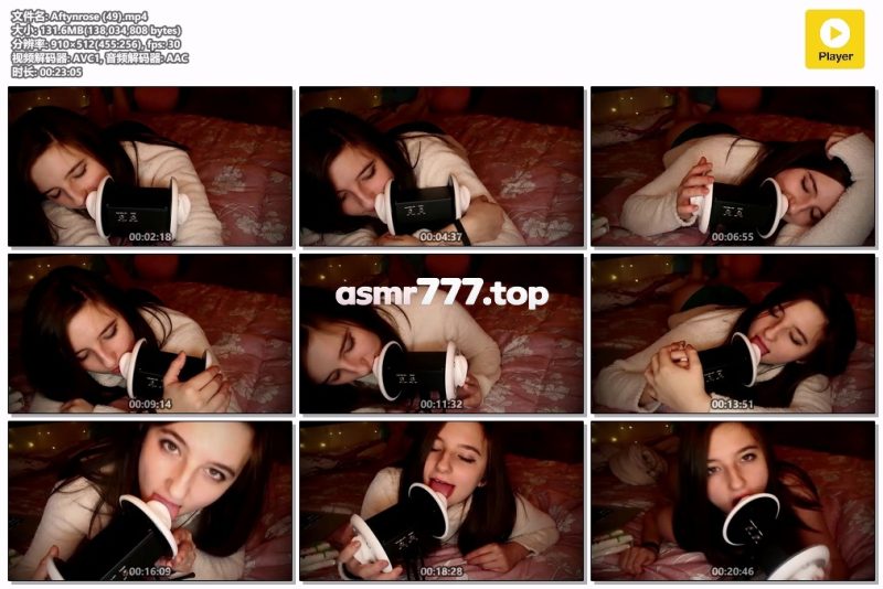 Aftynrose (49)-ASMR资源阁