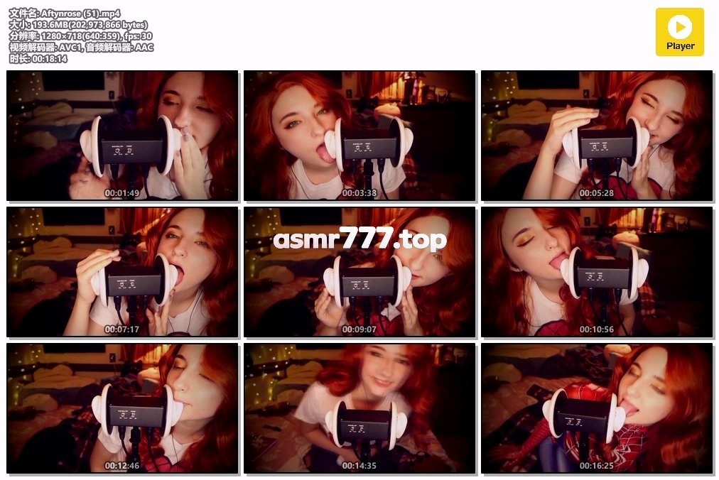 Aftynrose (51)-ASMR资源阁