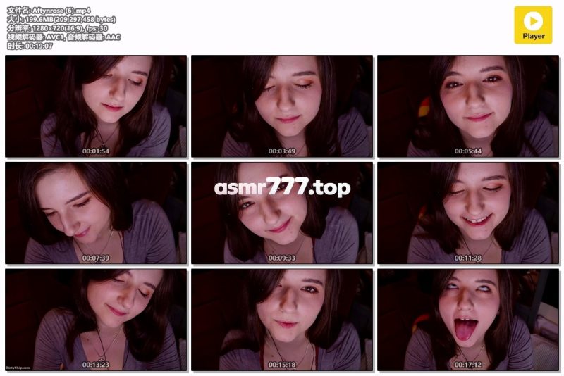 Aftynrose (6)-ASMR资源阁