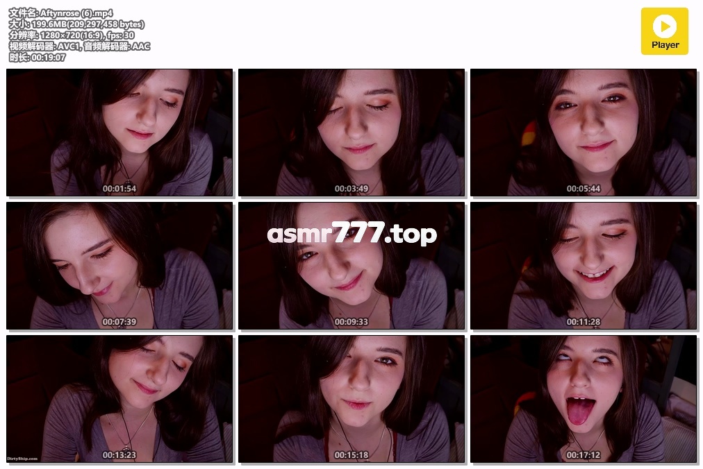 Aftynrose (6)-ASMR资源阁