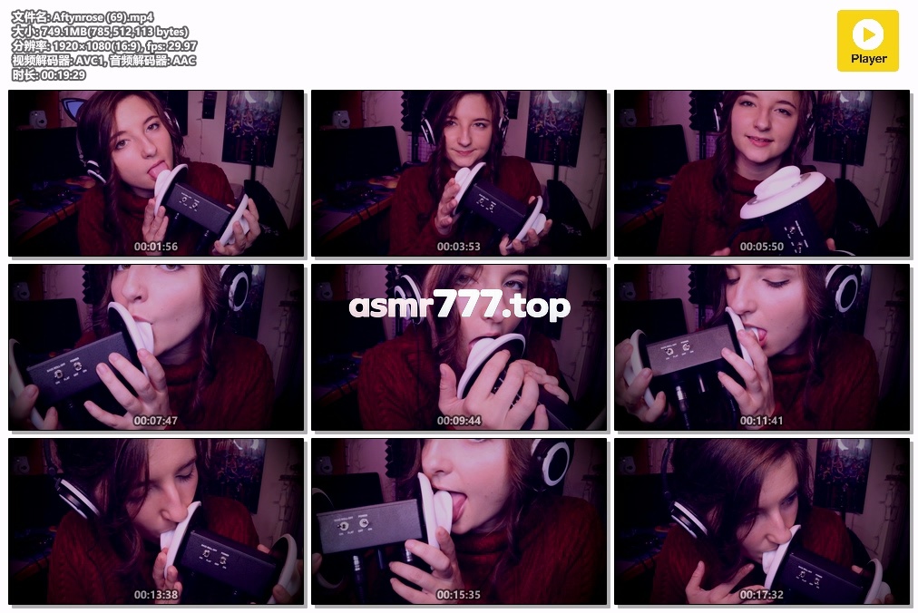 Aftynrose (69)-ASMR资源阁