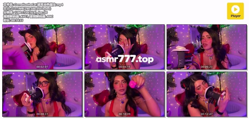 CorneliustheCat 甜耳 猫女-ASMR资源阁
