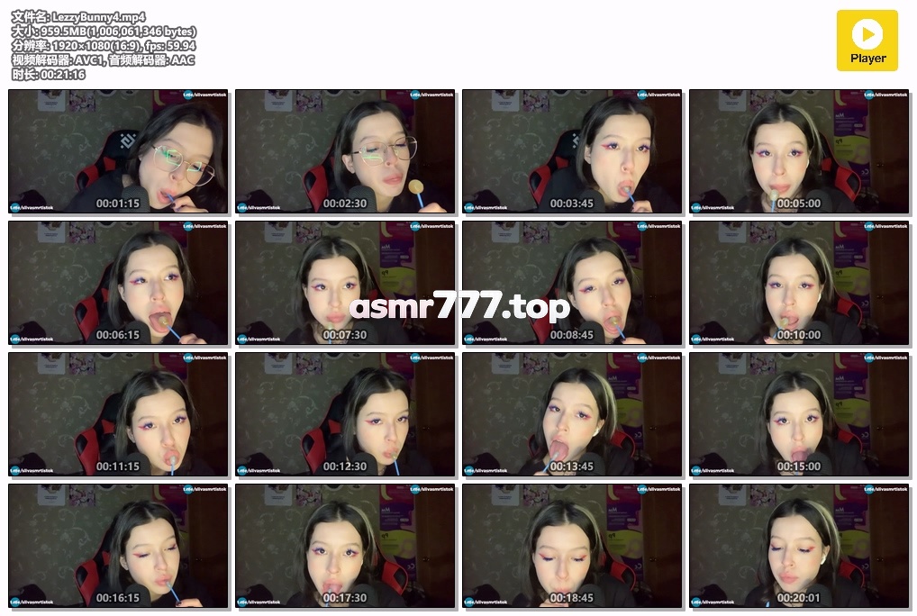 LezzyBunny4-ASMR资源阁