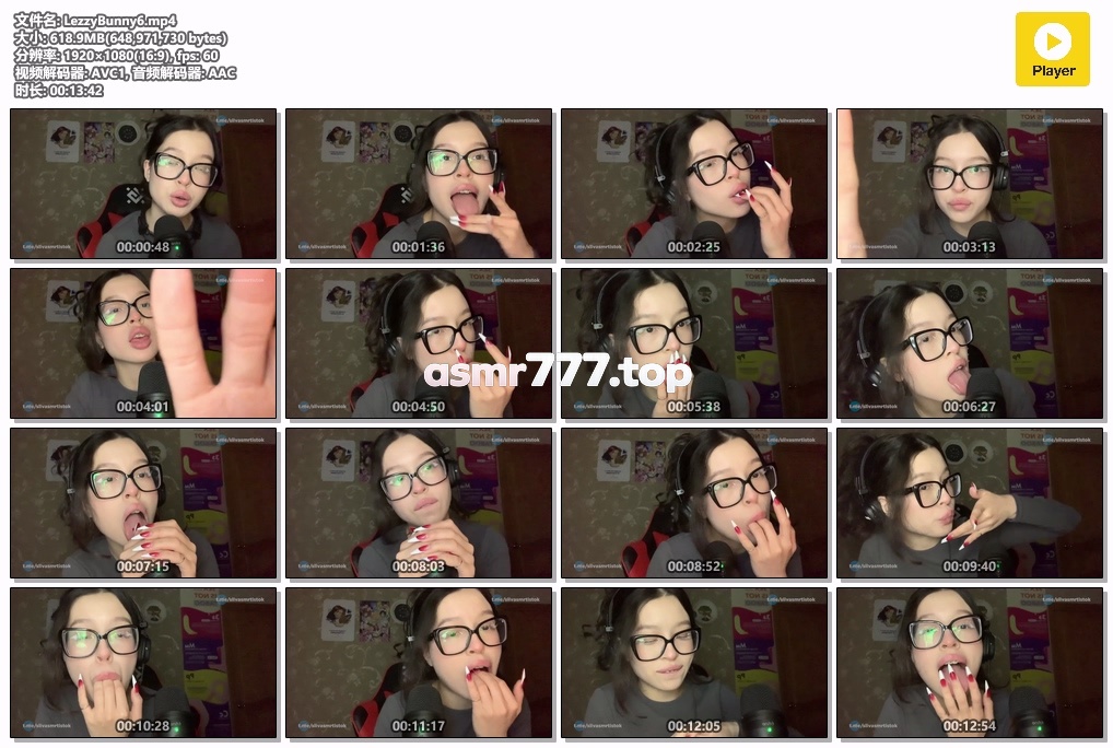 LezzyBunny6-ASMR资源阁