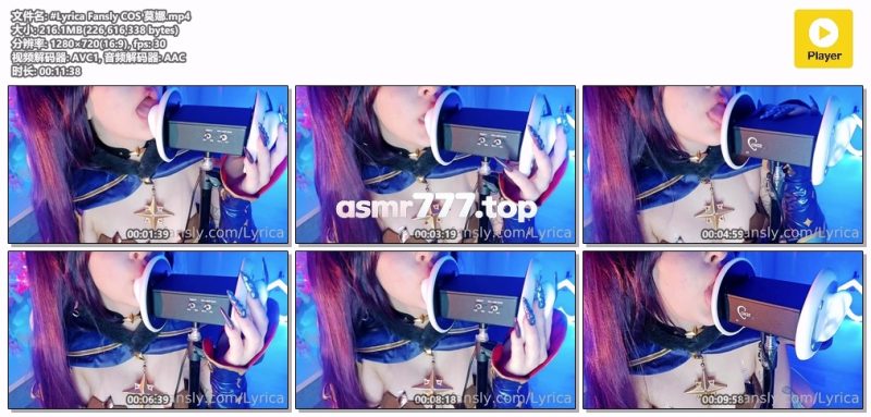 Lyrica Fansly COS 莫娜-ASMR资源阁