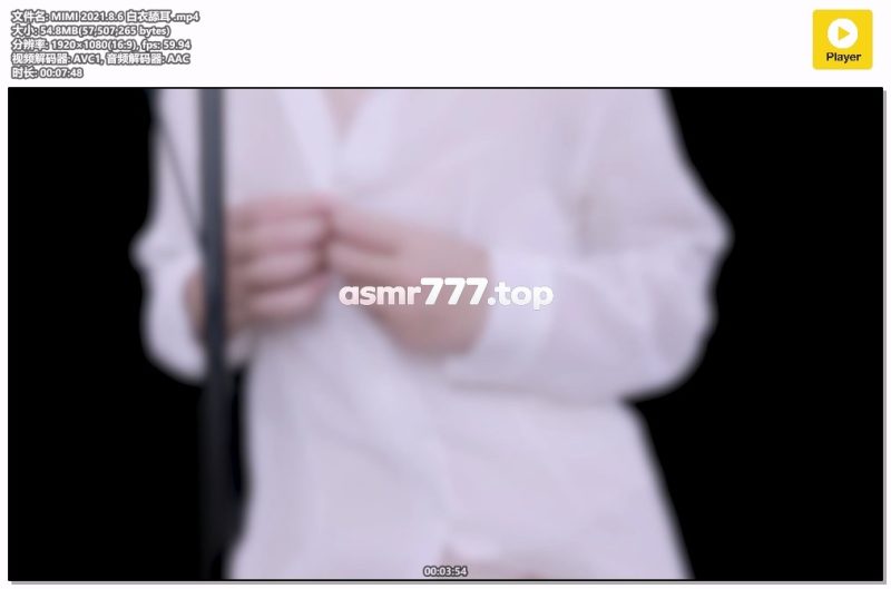 MIMI 白衣甜耳-ASMR资源阁