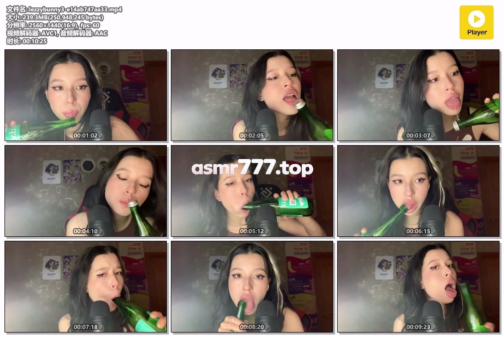 lezzybunny3-e14ab747aa33-ASMR资源阁