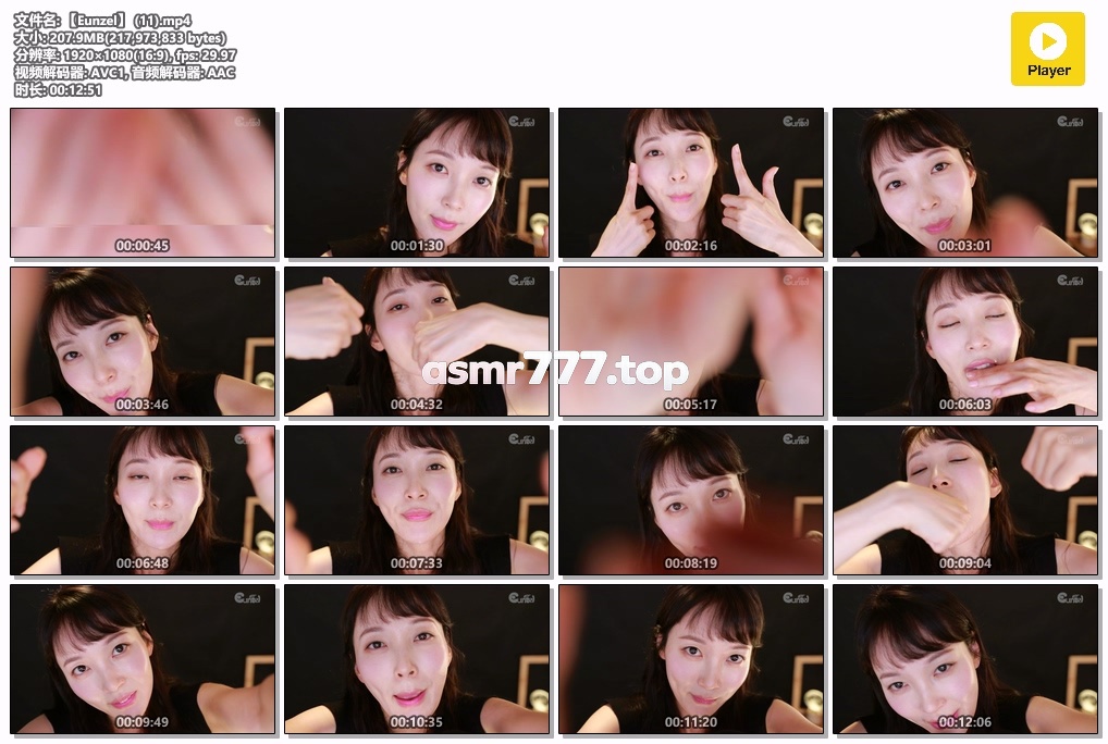 【Eunzel】 口水画助眠-ASMR资源阁