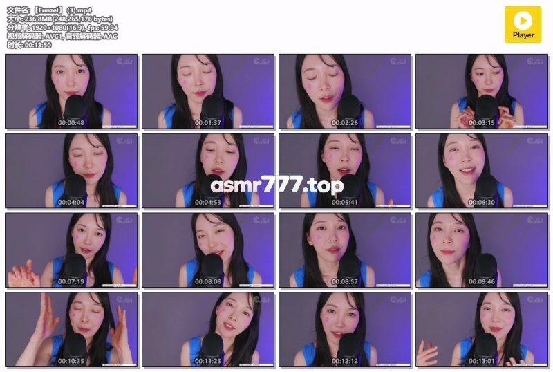 【Eunzel】跟着我一起进入梦乡吧-ASMR资源阁