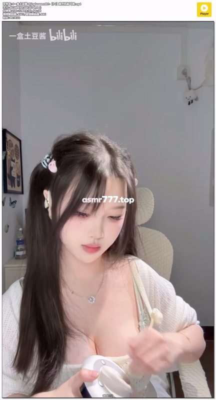 一盒土豆酱 【P4】直升机起飞咯-ASMR资源阁