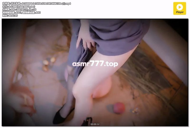 不二丸叽-eb168894e3e7d58c528e70f7dfd6139a (1)-ASMR资源阁