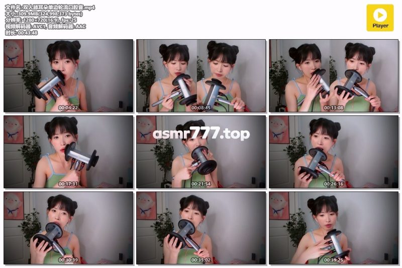 芝麻对辣 双人舔耳朵单边轮流口腔音-ASMR资源阁