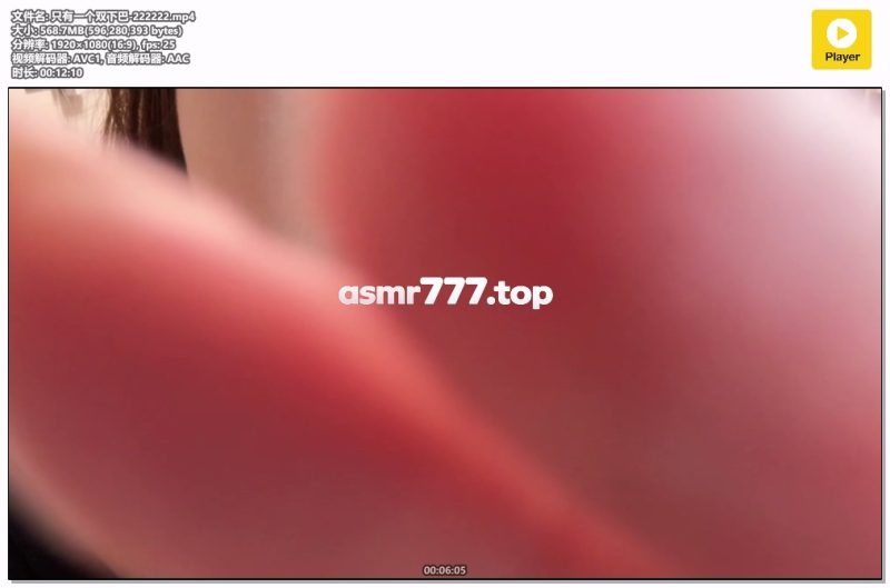只有一个双下巴-222222-ASMR资源阁