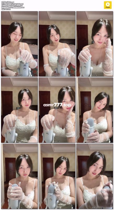 小羽-2-ASMR资源阁