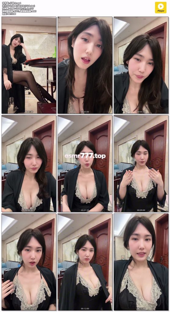 小羽-9-ASMR资源阁