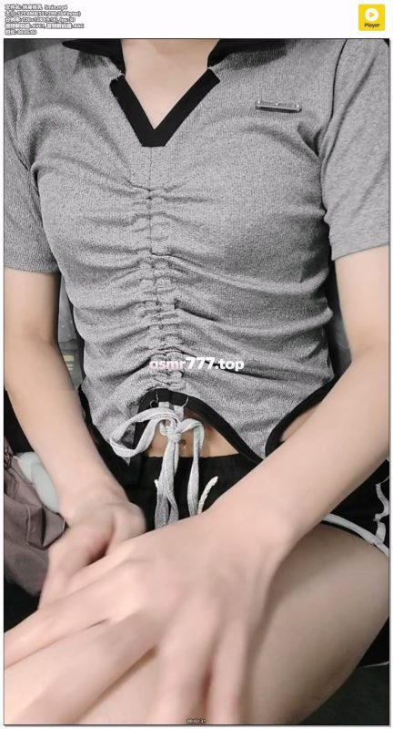 白喵助眠-抹身体乳 5min-ASMR资源阁
