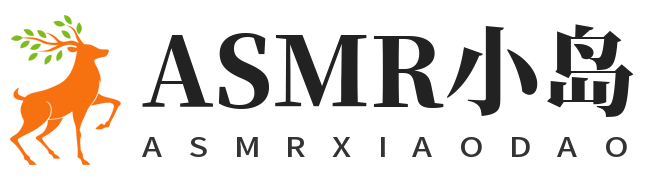 ASMR资源阁