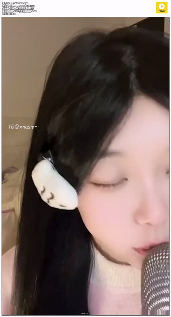 粥粥-kiss mua-ASMR资源阁