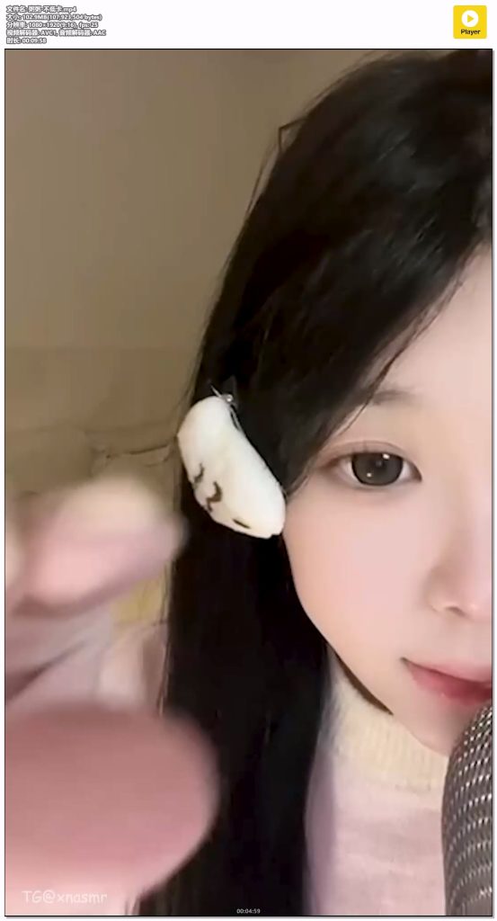 粥粥-不低卡-ASMR资源阁