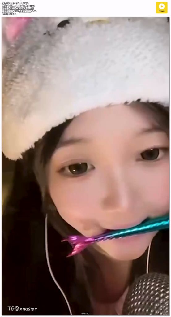粥粥-吃人鱼笔-ASMR资源阁