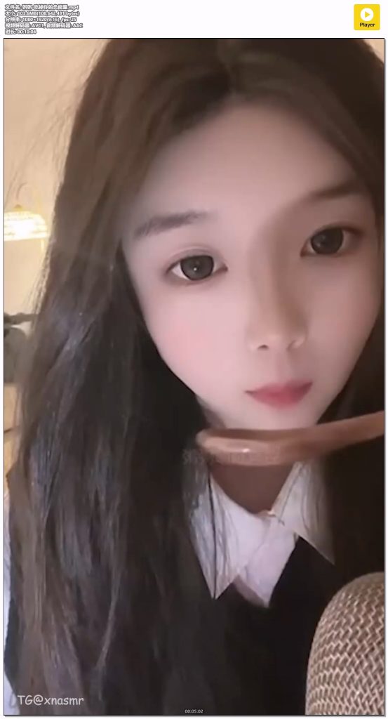 粥粥-吃掉你的负能量-ASMR资源阁
