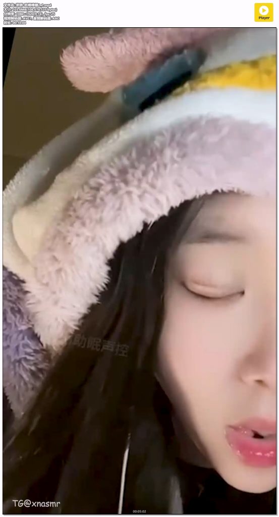 粥粥-吃棒棒糖2_1-ASMR资源阁