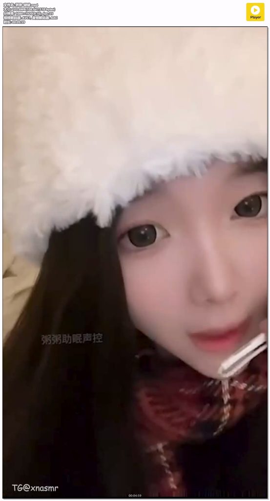 粥粥-啵啵-ASMR资源阁