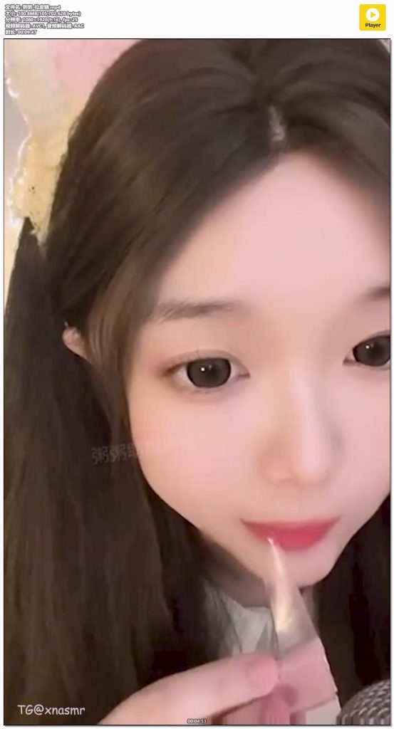粥粥-拉皮糖-ASMR资源阁