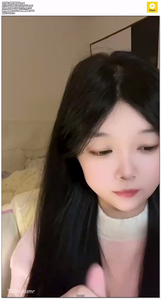 粥粥-搓手手-ASMR资源阁