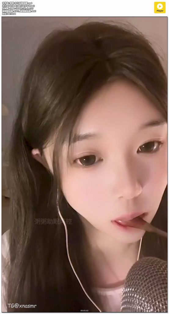 粥粥-木勺反复咀嚼-ASMR资源阁