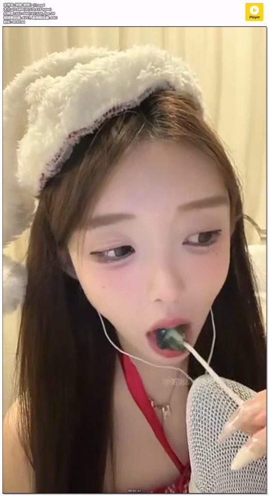 粥粥-粥粥1 (1)-ASMR资源阁