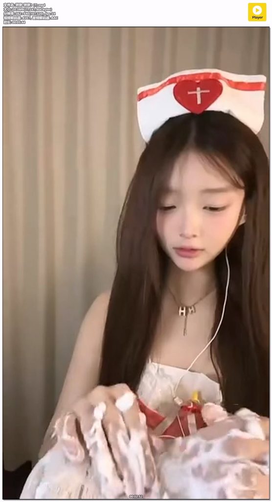 粥粥-粥粥1 (7)-ASMR资源阁