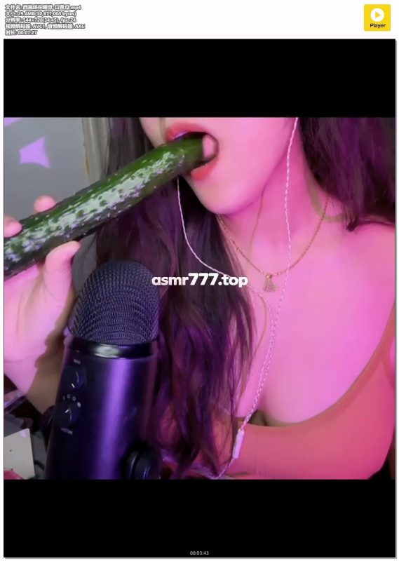 西施哄你睡觉.mp4-ASMR资源阁