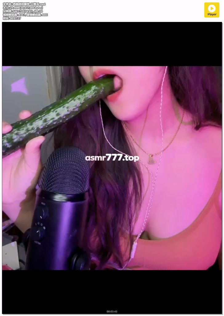 西施哄你睡觉.mp4-ASMR资源阁
