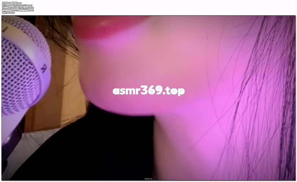 16【晚安.mov-ASMR资源阁