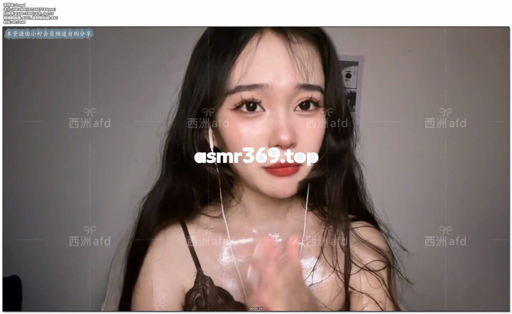 3.mp4-ASMR资源阁